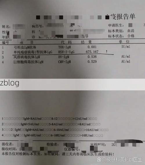 2022年3月10日温州新增确诊病例情况_31791