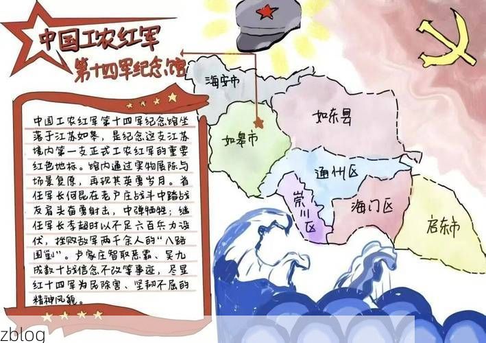【赤水河谷的防疫坚守：地理屏障与社区网格的双重防线】