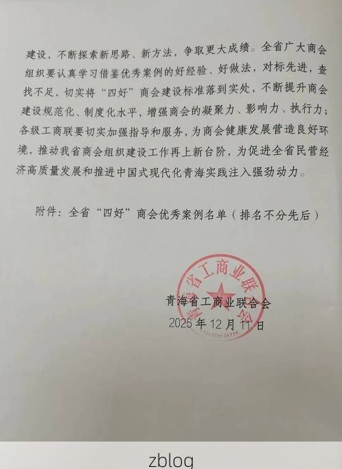 31省区市新增12例本土确诊, 白玉县疫情最新消息_442