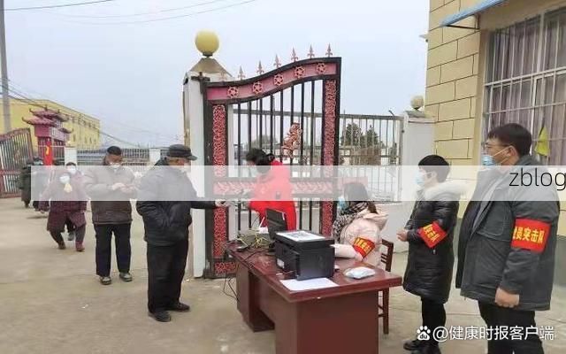 无棣：渤海湾畔的零感染坚守与地理屏障下的防疫逻辑