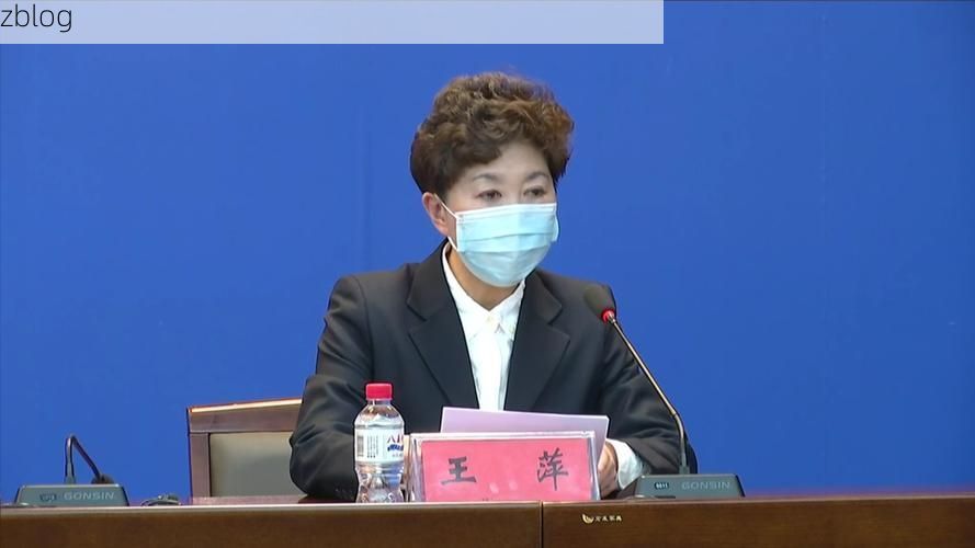 洛扎县新增1例无症状感染者  洛扎县疫情防控最新通报_43747