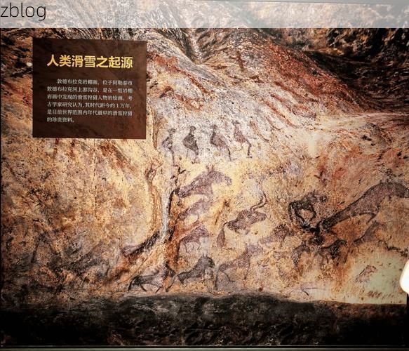 甘泉峡谷屏障下的防控破局：零感染背后的地理密码