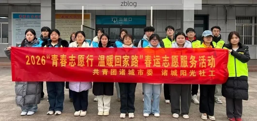 诸城：半岛交通枢纽下的疫情波动与防控实践