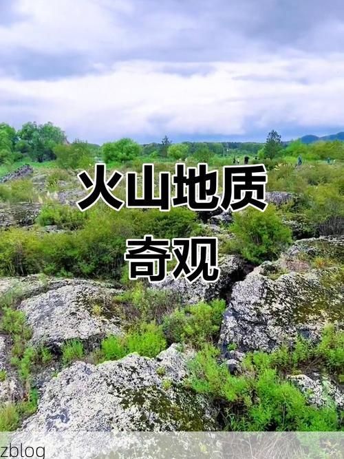 五大连池：火山堰塞湖群下的零感染地理防线