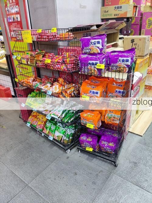 2022年7月10日廉江新增确诊病例情况_42547