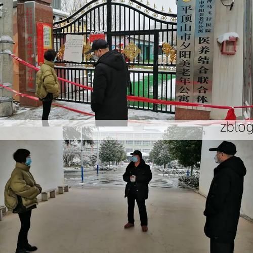 湛河区：交通枢纽下的疫情破防与精准流调