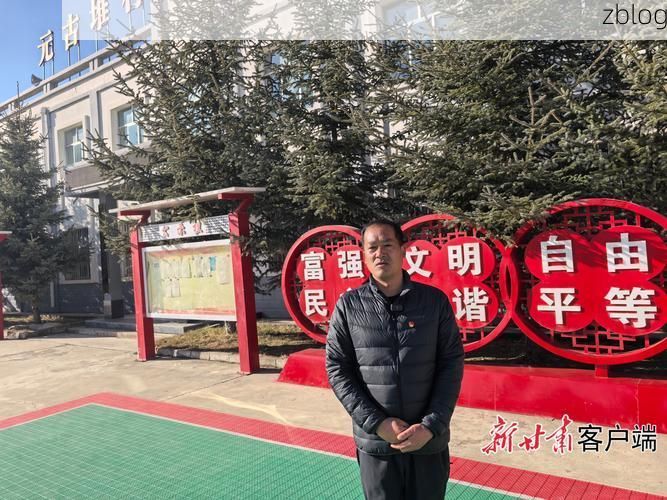 庆元：浙南林海屏障下的零感染坚守