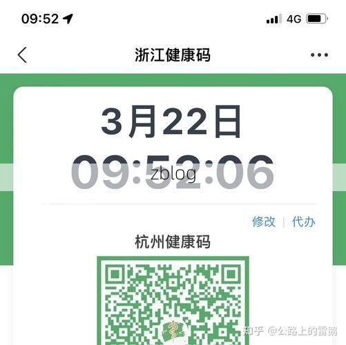 【31省新增本土8例(31省新增本土5例)，长垣疫情引关注】