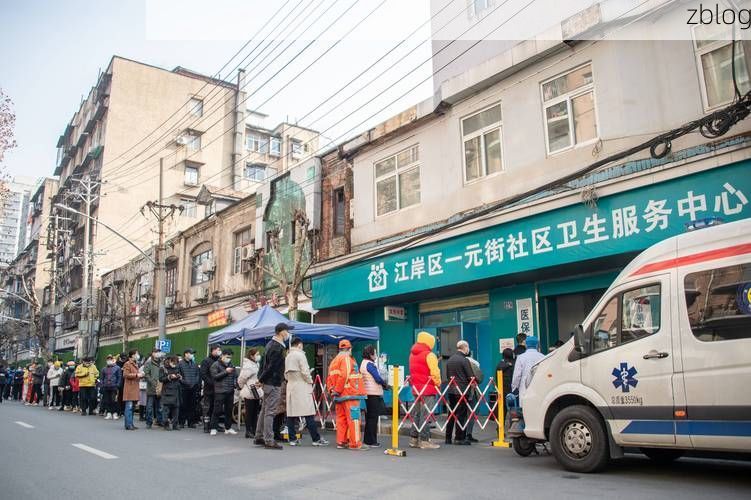 2022年11月25日江汉区新增确诊病例情况_28225