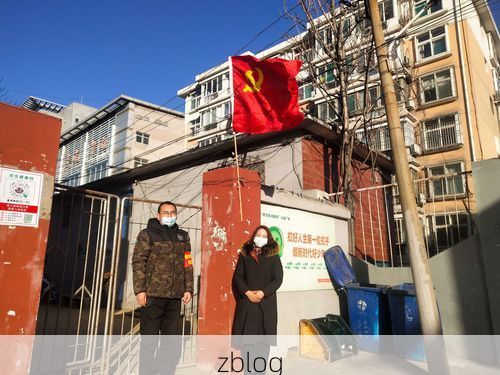 呼兰河畔的防疫坚守：寒地气候下的社区防控样本_69226