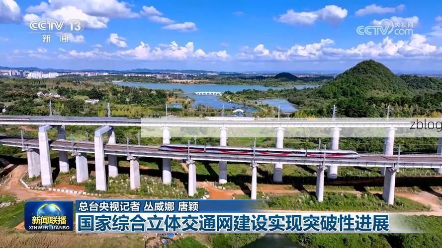 谯城疫情：交通枢纽的防控挑战与地理屏障