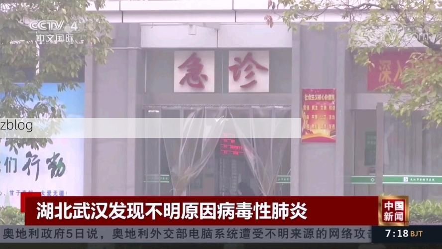 湖北省新增1例本土无症状感染者  湖北省疫情防控最新通报