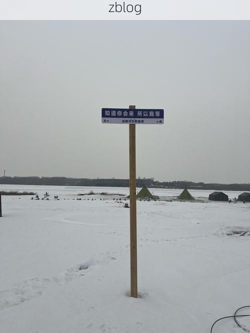 【贺州：三省通衢下的零感染坚守与地理屏障】