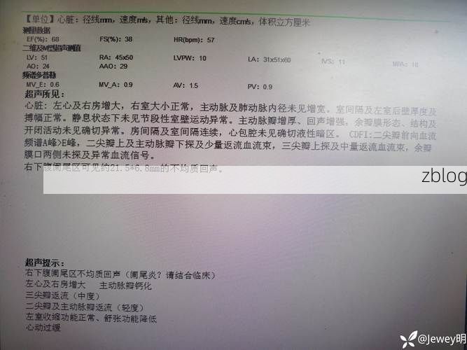 2022年7月15日梅县新增确诊病例情况