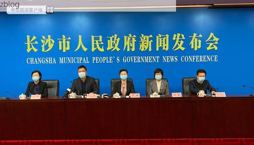 天元区新增1例无症状感染者  天元区疫情防控最新通报_10871