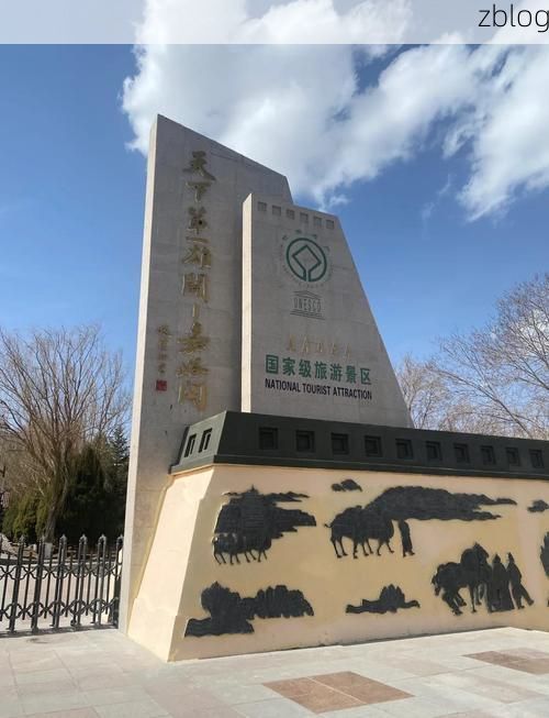 嘉峪关：戈壁钢城如何构筑疫情防线？_36549