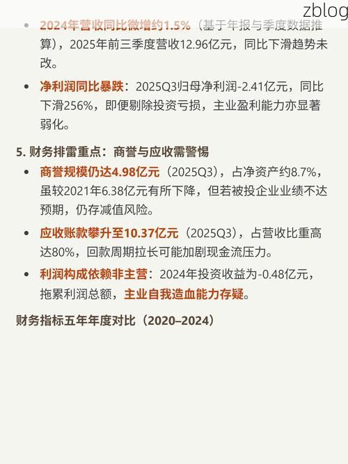 【2022年3月15日宁国市新增确诊病例情况_70506】