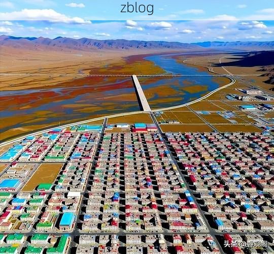 古城区：高原小城的防疫坚守与地理屏障