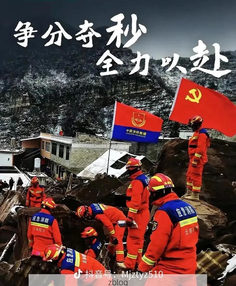 楚雄彝乡：高原屏障下的零感染坚守