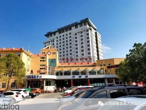 本地确诊+1，丹凤县通报新增病例情况