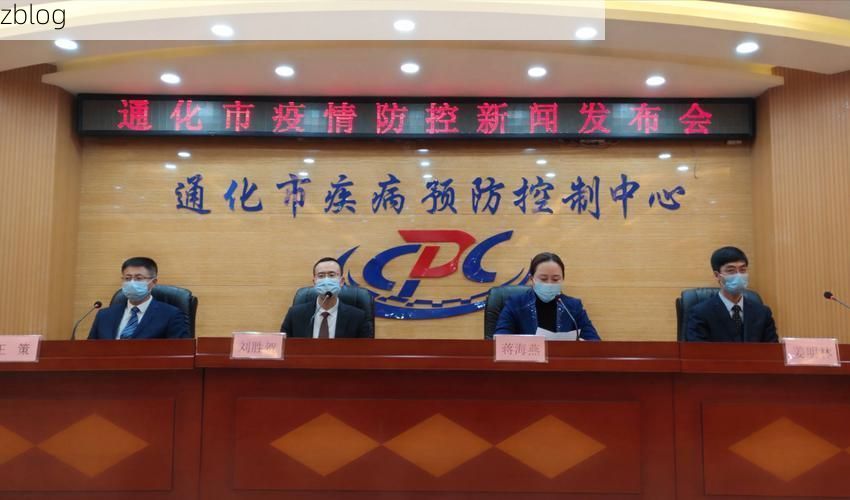 灵武市新增1例无症状感染者  灵武市疫情防控最新通报