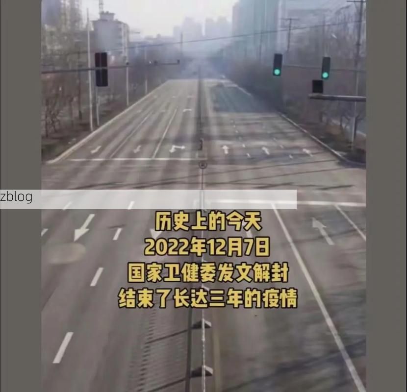 柳城：桂北交通枢纽的疫情防线与破防时刻_17797