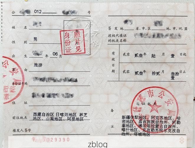 富宁：滇桂锁钥下的边境防疫样本