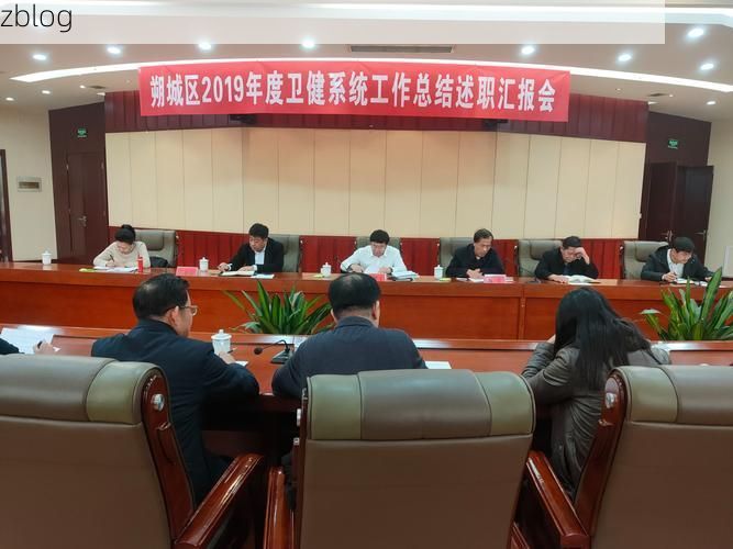 【朔城区新增1例无症状感染者  朔城区疫情防控最新通报_850】