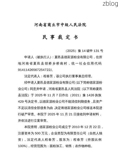 31省新增本土12例(31省新增确诊45例)_14784