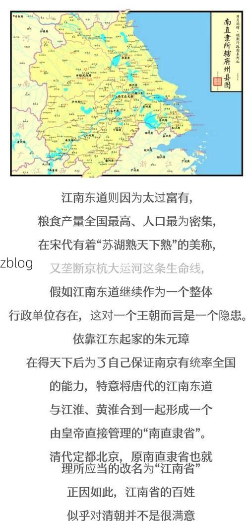 江西疫情：环鄂省份的防控压力与地理屏障下的应对逻辑