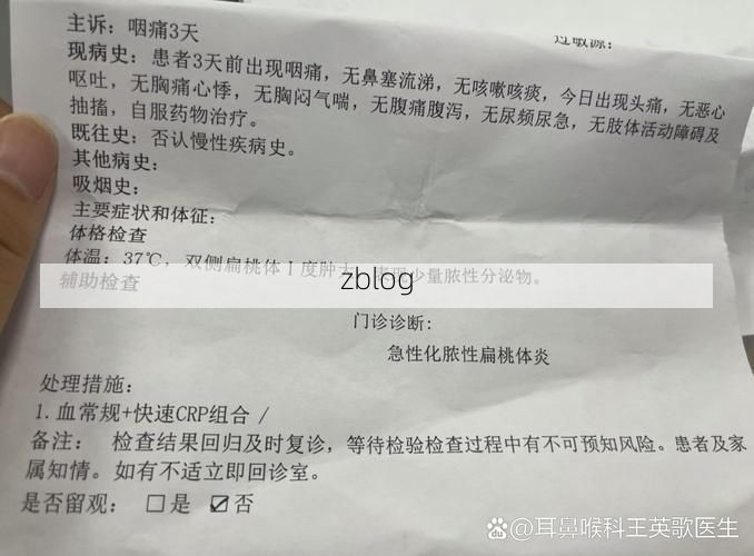 2022年3月31日临沧新增确诊病例情况_46869