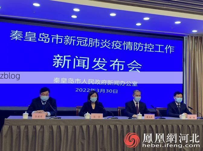 和静县新增1例无症状感染者  和静县疫情防控最新通报_22329