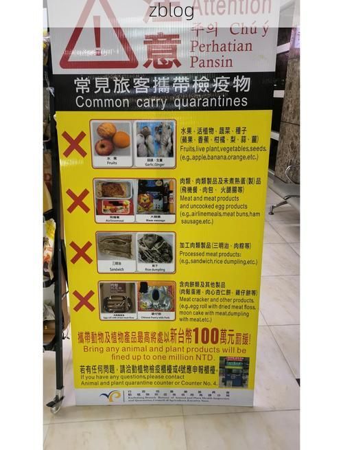 31省区市新增12例本土确诊，高雄疫情最新消息_3665