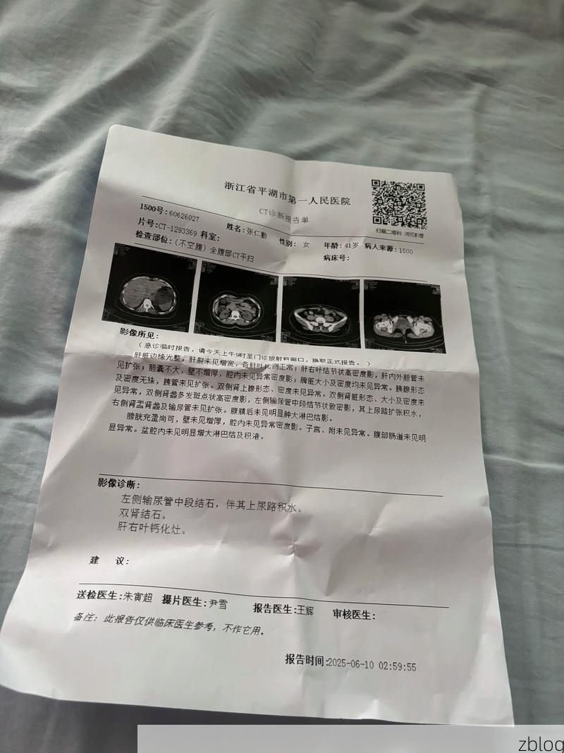 2022年3月28日石鼓区新增确诊病例情况