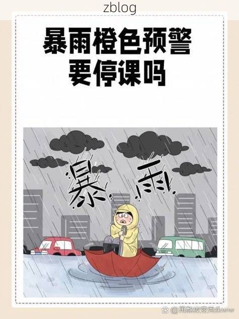 巫山云雨屏障下，零感染记录何以维系？