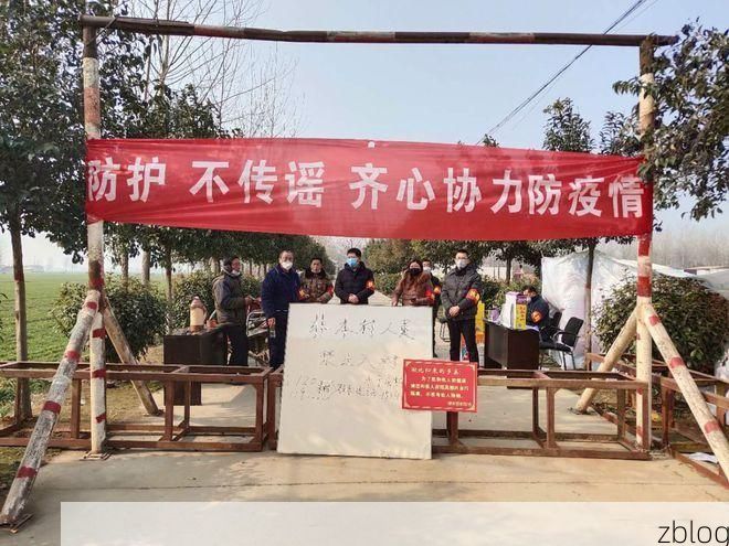 上高县：赣中腹地如何构筑疫情防线？