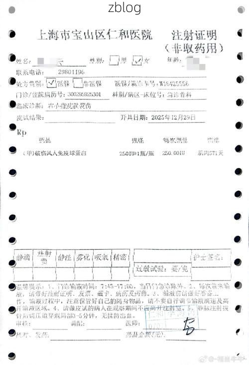 2022年3月15日兴宁新增确诊病例情况