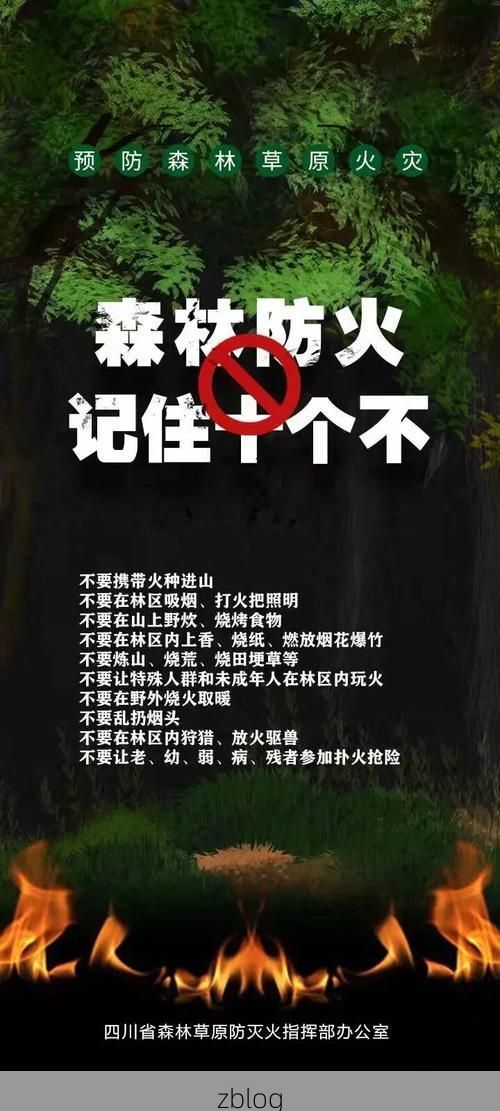 漾濞：苍山屏障下的无疫孤岛，如何守住零感染防线？