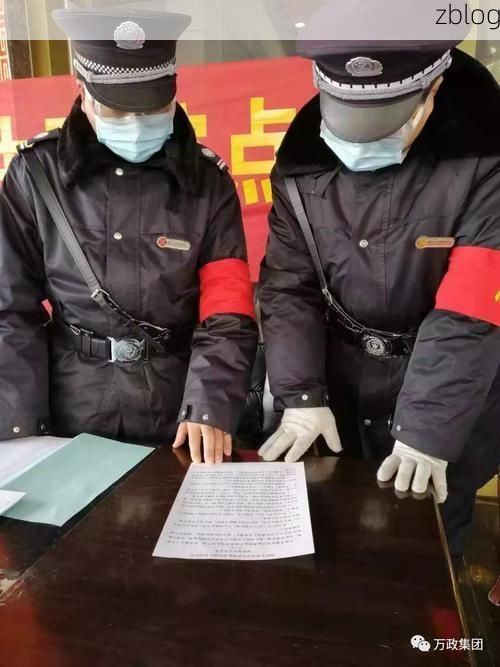 响水县的零感染记录：黄海之滨的防疫地理屏障