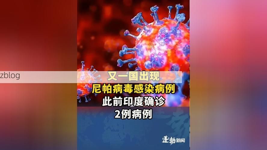 2022年5月12日玉树县新增确诊病例情况