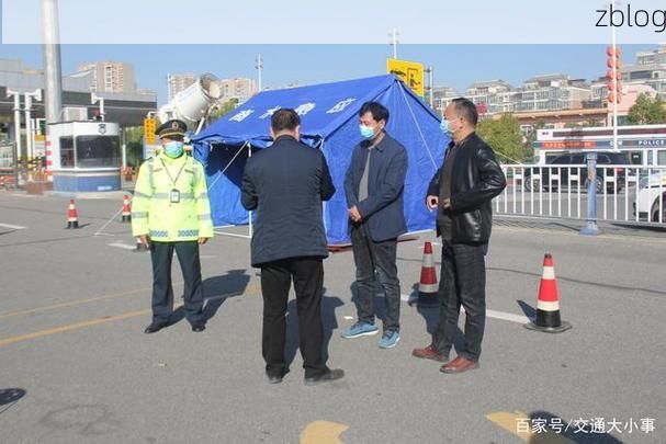 朝阳疫情：交通枢纽下的防控压力与精准阻击