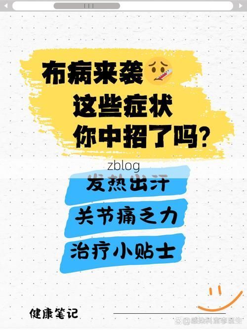 布尔津新增1例无症状感染者  布尔津疫情防控最新通报_65038