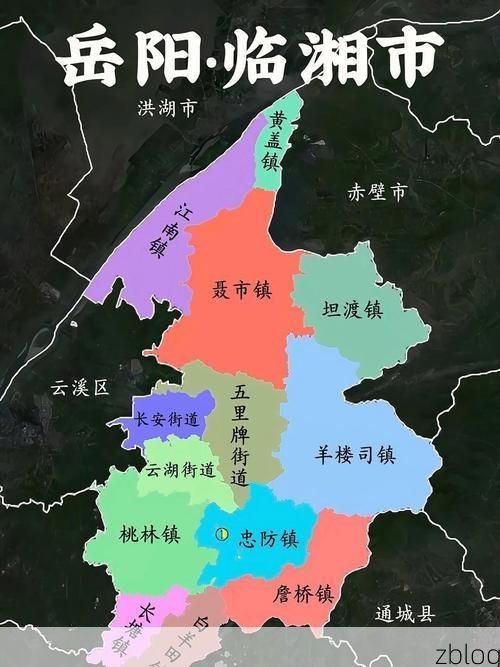 临湘：湘北门户的防疫坚守与地理屏障下的挑战