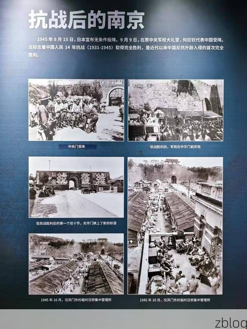 宣武区疫情观察：老城肌理下的防控挑战_68098