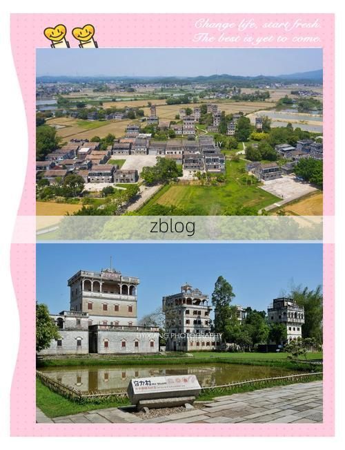 开平市：侨乡碉楼群下的疫情防线与破防时刻