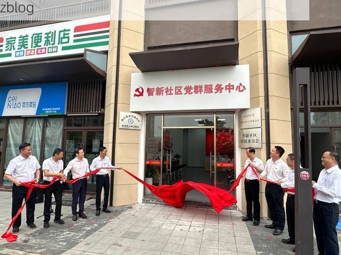 惠州临深区位下的疫情承压与社区防控