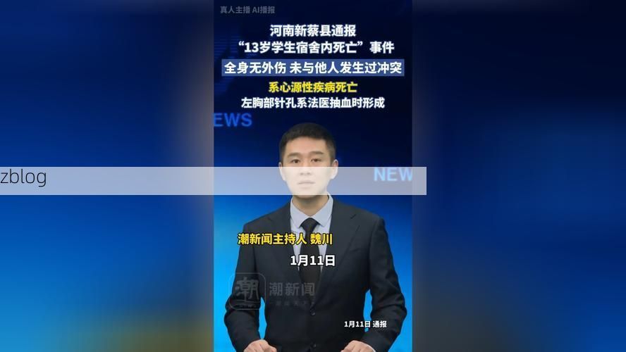 花溪区新增1例无症状感染者  花溪区疫情防控最新通报_42504