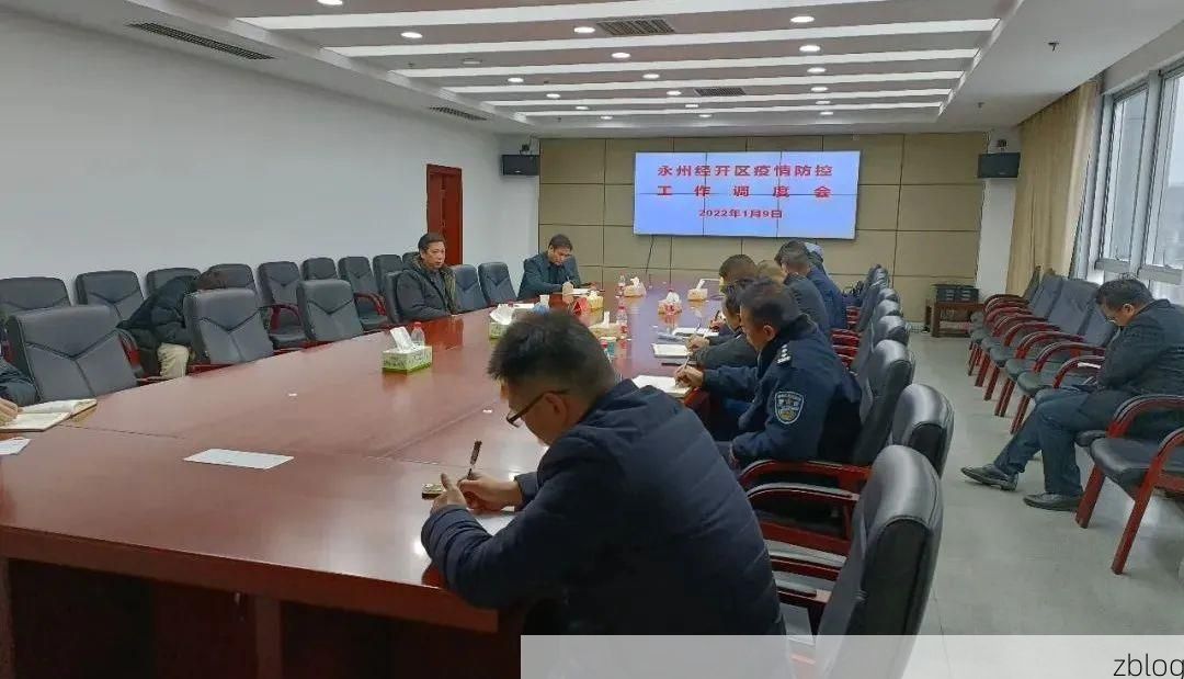 肥东：交通枢纽下的疫情压力与精准防控