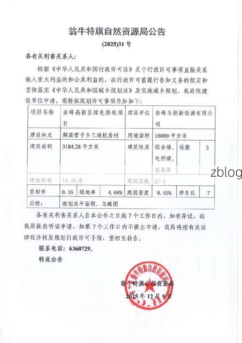 31省区市新增12例本土确诊，库尔勒疫情最新消息