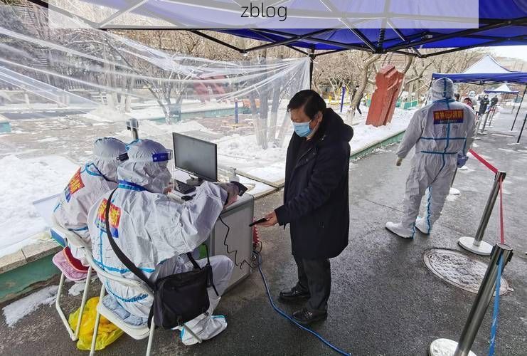 2022年3月15日长海新增确诊病例情况_70095